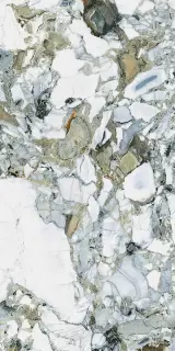 CityMarble Амазония Мультиколор Лаппато R9