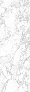 I NATURALI ARABESCATO BOCCIARDATO ITALIA LAMINAM5