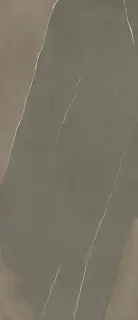 Метрополис Аркадиа браун 120X278
