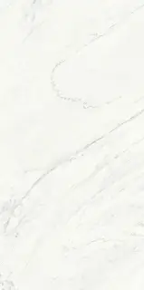 Marmi Premium White luc