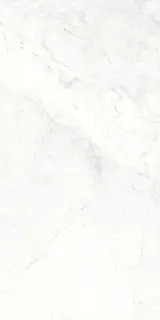 Marmi Apuano Purissimo
