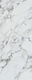 LUMINA ARABESCO BIANCO