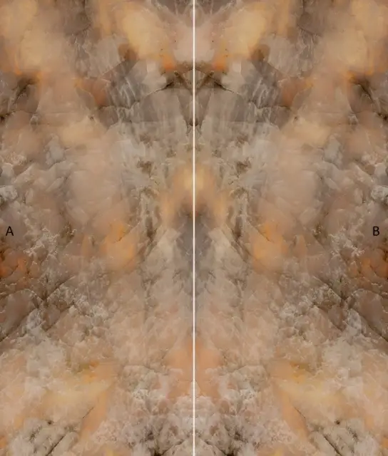 Ava Galaxia Nebula Slab А/В